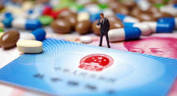 康益家医保提取怎么操作支付宝功能？手把手教你搞定