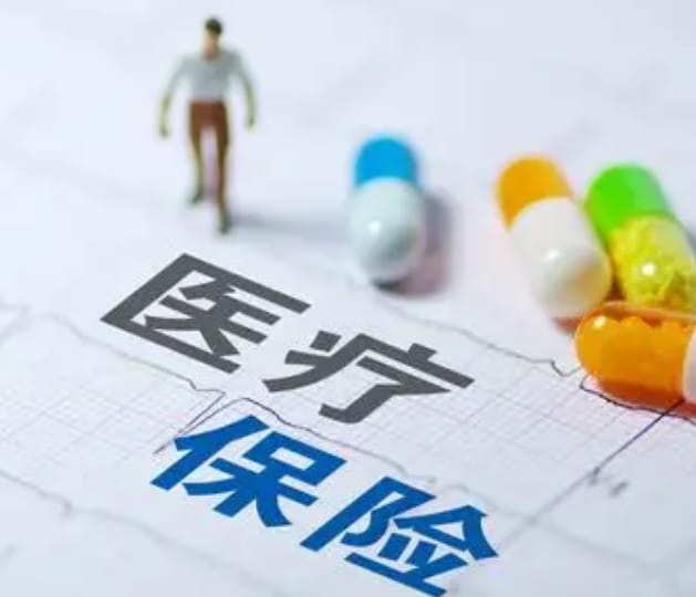 康益家跑断腿才发现，医保卡在什么银行换根本不是随便挑的！